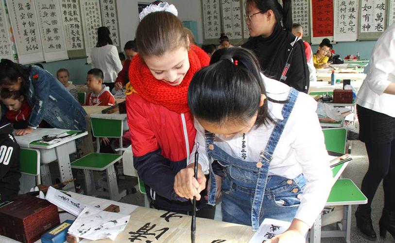 举办的首届"红色传承·丝路心桥"中俄青少年文化交流活动圆满落下帷幕