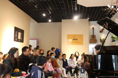 西安琴川艺术文化交流有限责任公司