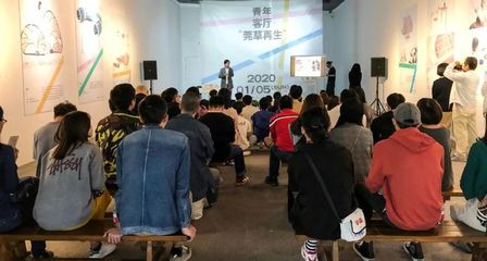 首届全国云上文采会交流展示活动本周日启动,50项活动重磅来袭