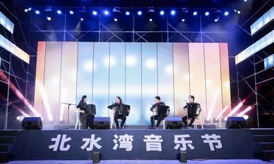 家门口看大师演出,2023嘉定北水湾音乐节来了!